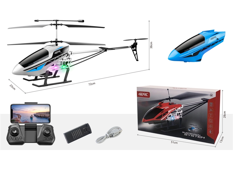R/C DIE-CAST HELICOPTER W/AERIAL PHOTO - HP1231384