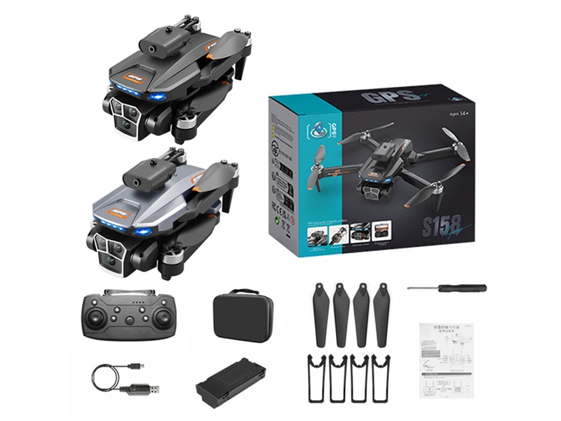 QUAD-COPTER W/GPS & OPTICAL FLOW SET HEIGHT & HD DUAL CAMERA (INDUCTION OBSTACLE AVOIDANCE) - HP1231392