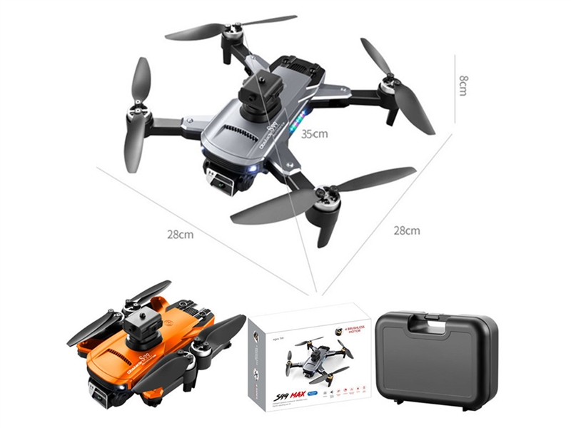 QUAD-COPTER W/OPTICAL FLOW SET HEIGHT & HD CAMERA & LIGHT & GYROSCOPE (INDUCTION OBSTACLE AVOIDANCE) - HP1231394
