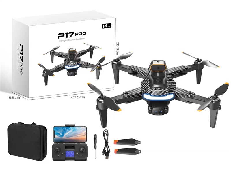 QUAD-COPTER W/GPS & OPTICAL FLOW SET HEIGHT & HD DUAL CAMERA (INDUCTION OBSTACLE AVOIDANCE) - HP1231396