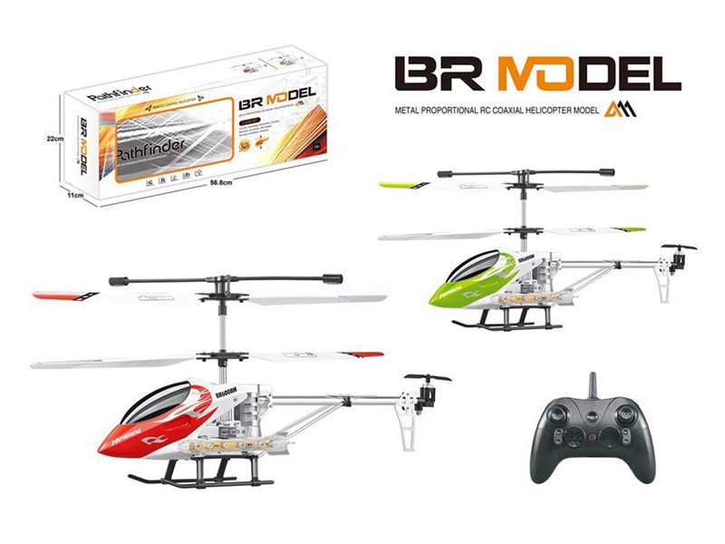 3.5-CHANNE R/C HELICOPTER W/LIGHT & BAROMETRIC HEIGHT SETTING & GYROSCOPE - HP1231397