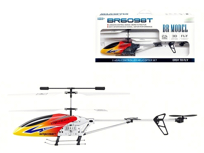 R/C HELICOPTER W/LIGHT & GYROSCOPE - HP1231398