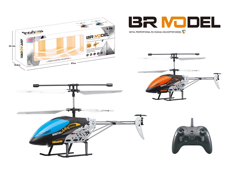 3.5-CHANNE R/C HELICOPTER W/BAROMETRIC HEIGHT SETTING - HP1231399