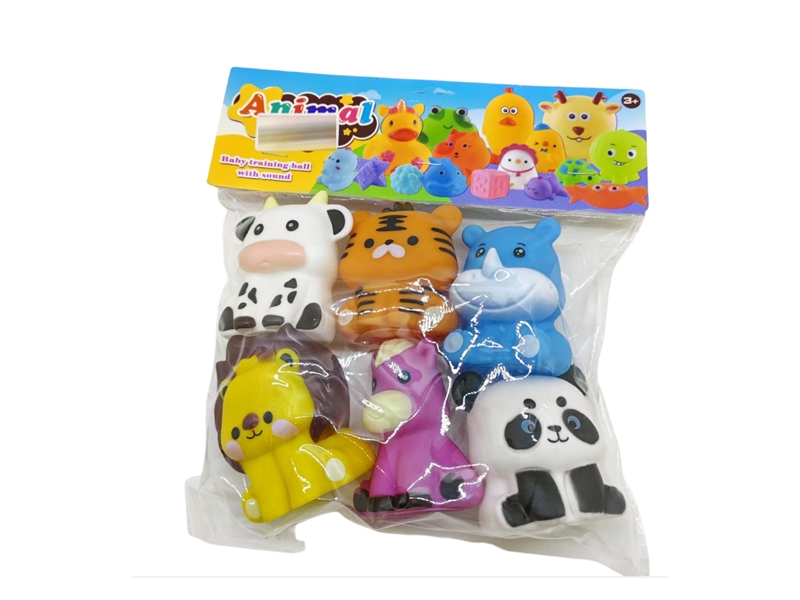 VINYL TOYS - HP1231472
