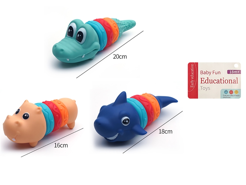 VINYL TOYS - HP1231486
