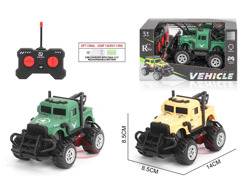 4-CHANNE R/C CAR W/LIGHT - HP1231639