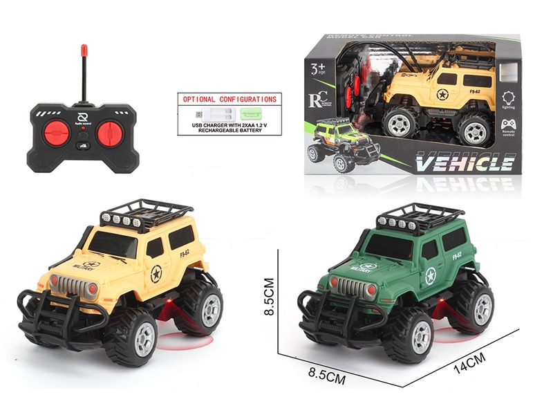 4-CHANNE R/C CAR W/LIGHT - HP1231640
