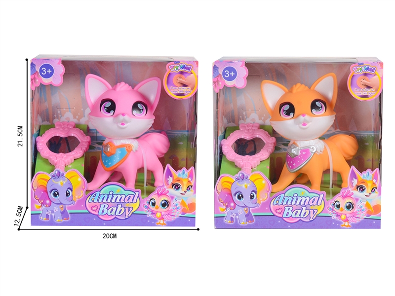 B/O FOX W/LIGHT & MUSIC & ACCESSORIES,2COLOURS - HP1231653