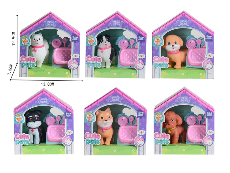 VINYL PET SET W/ACCESSORIES,6ASST - HP1231656