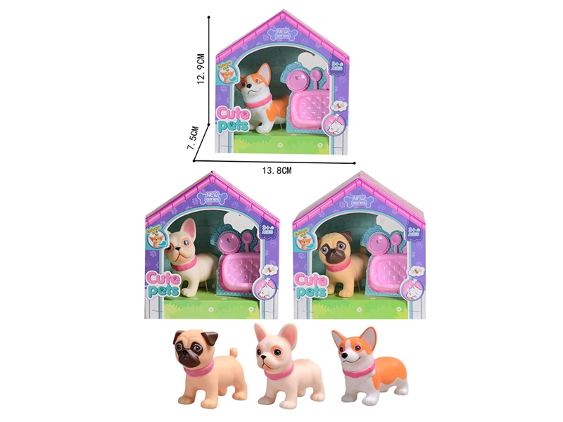 VINYL PET SET W/ACCESSORIES,3ASST - HP1231657
