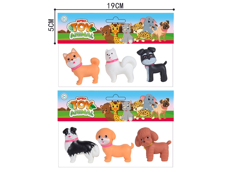 VINYL TOYS 3PCS,2ASST - HP1231660