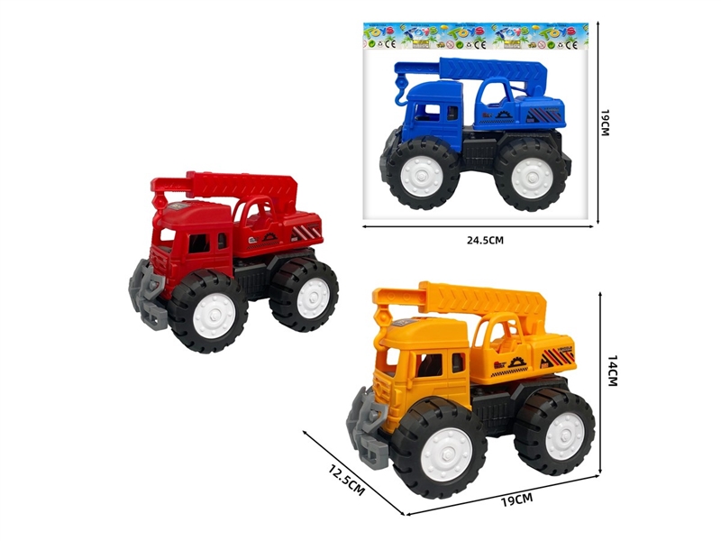 FRICTION TRUCK - HP1231668
