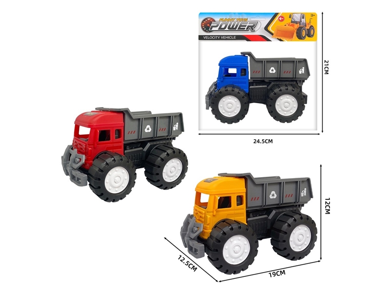 FRICTION TRUCK - HP1231671