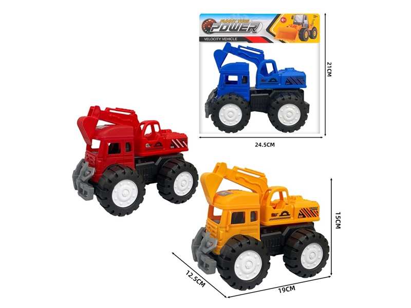 FRICTION TRUCK - HP1231672