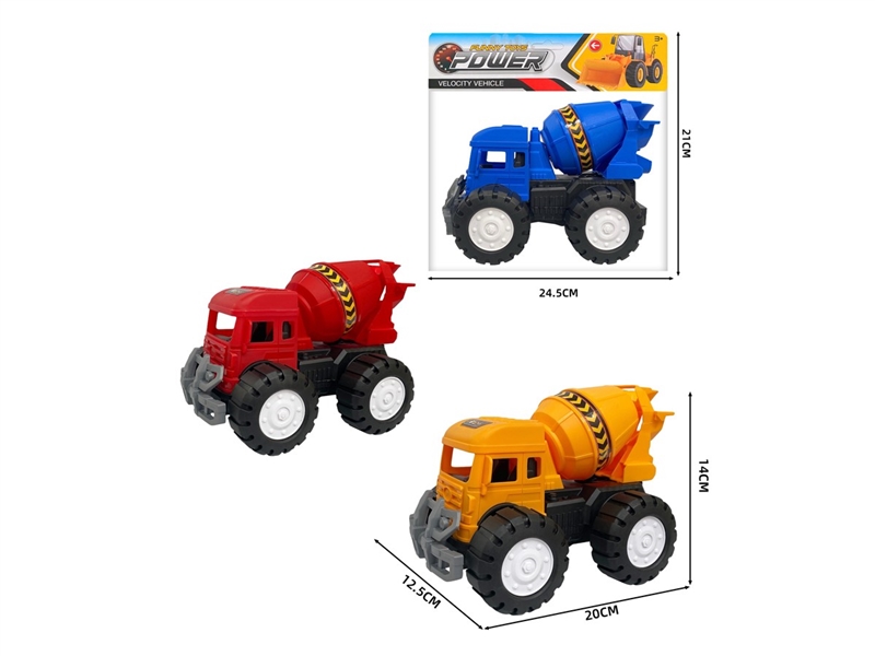 FRICTION TRUCK - HP1231673