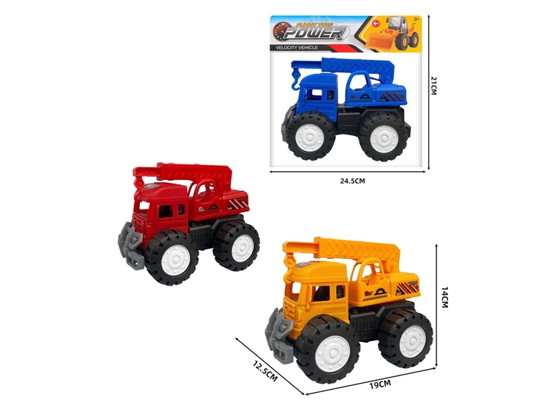 FRICTION TRUCK - HP1231674