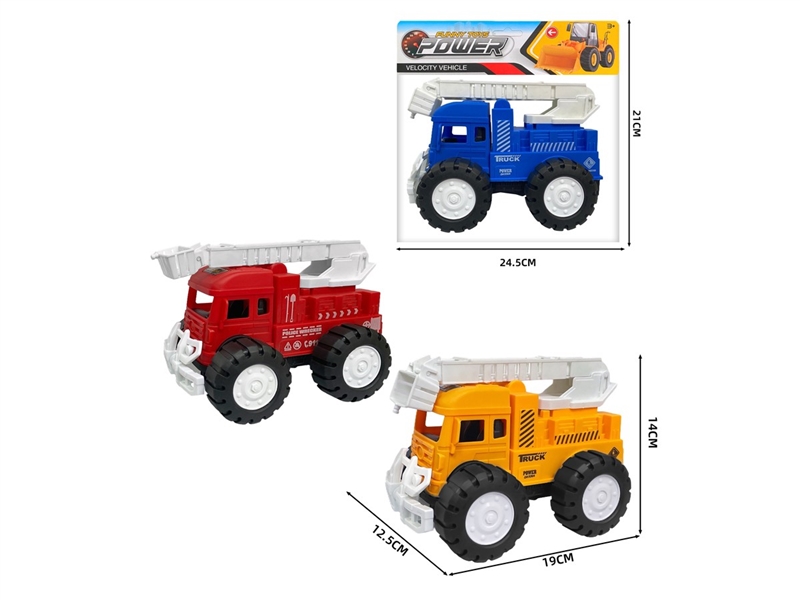FRICTION TRUCK - HP1231675