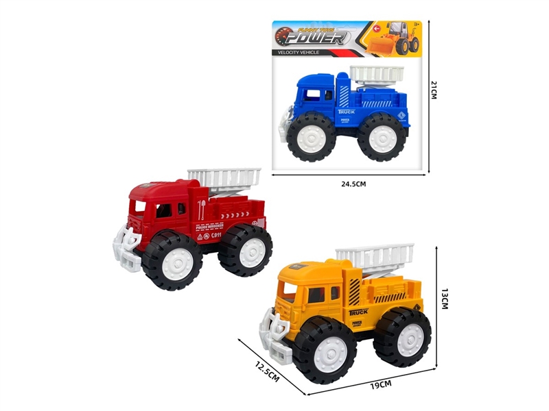 FRICTION TRUCK - HP1231676