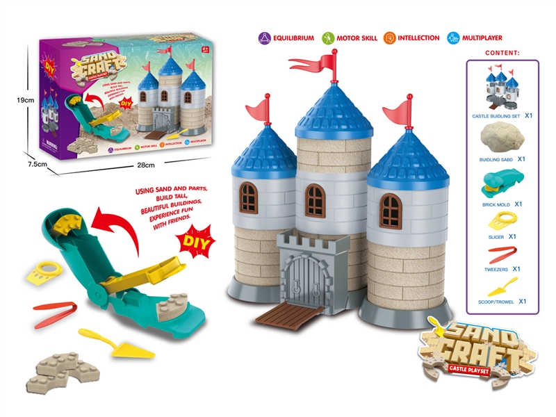 SPACE SAND SET 750G W/ACCESSORIES - HP1231683