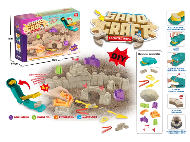 SPACE SAND SET 350G W/ACCESSORIES - HP1231685