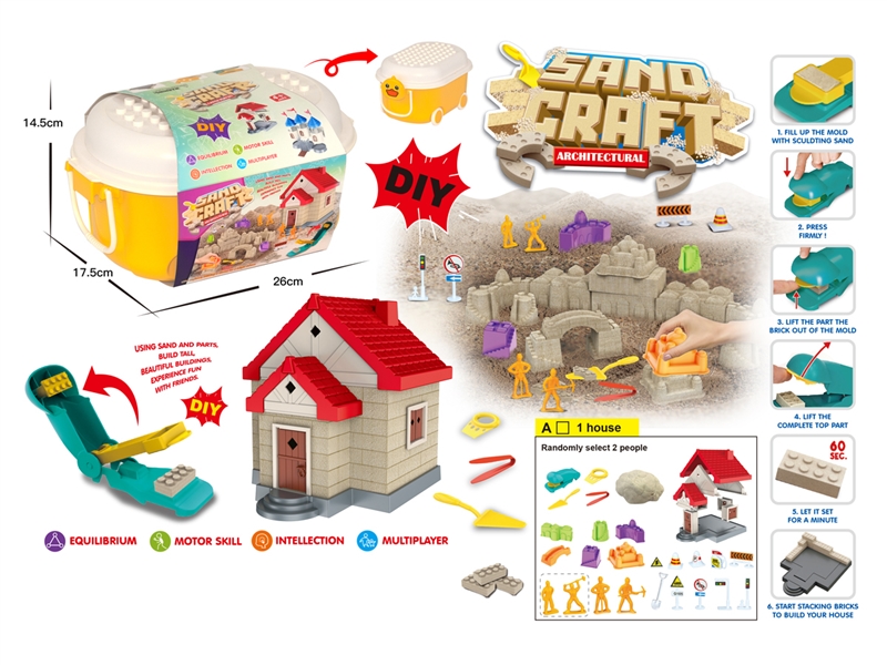 SPACE SAND SET 750G W/ACCESSORIES - HP1231687