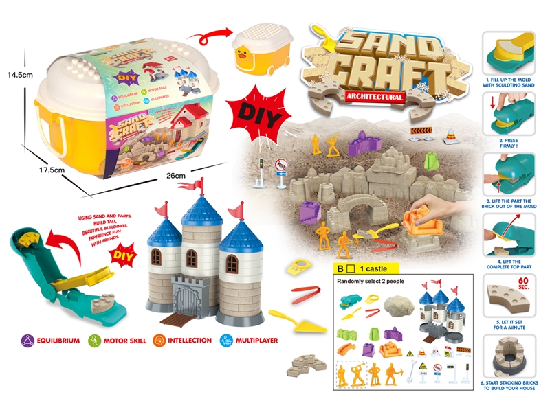 SPACE SAND SET 750G W/ACCESSORIES - HP1231688