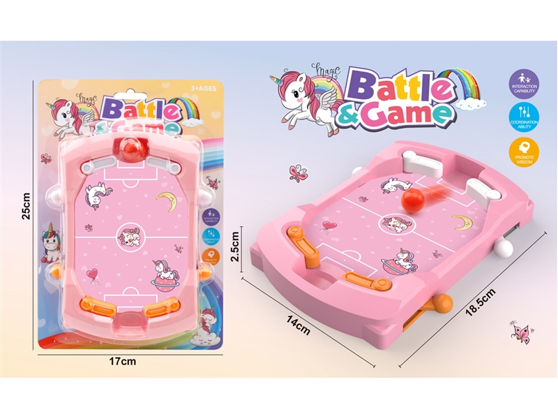 SHOOTING BALL GAME - HP1231703