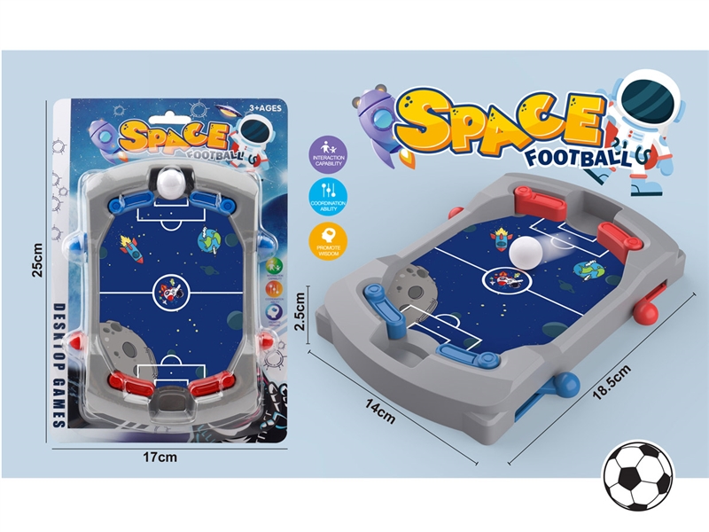 SHOOTING BALL GAME - HP1231704
