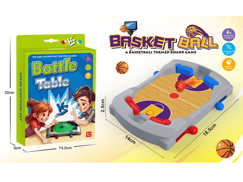 SHOOTING BALL GAME - HP1231713