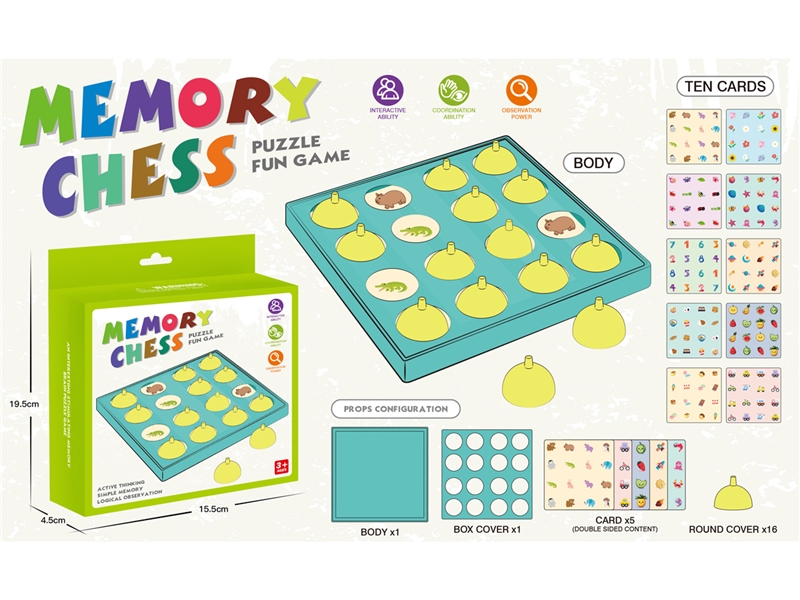 MEMORY CHESS GAME - HP1231720