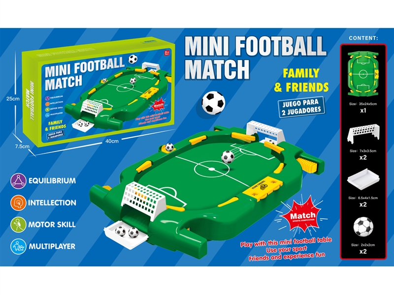 SHOOTING BALL GAME - HP1231721