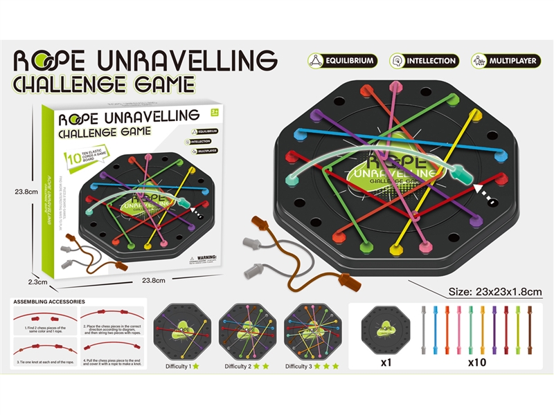 UNTIE A ROPE COMPETITION GAME - HP1231724