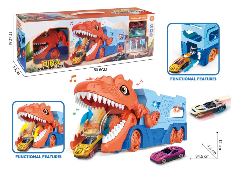 DINOSAUR PARKING LOT SET W/2PCS FREE WAY DIE-CAST CAR & ACCESSORIES & LIGHT & MUSIC (NOT INCLUDED BATTERY) - HP1231730