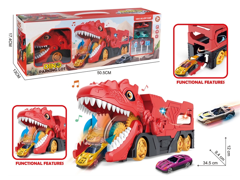 DINOSAUR PARKING LOT SET W/2PCS FREE WAY DIE-CAST CAR & ACCESSORIES & LIGHT & MUSIC (NOT INCLUDED BATTERY) - HP1231731