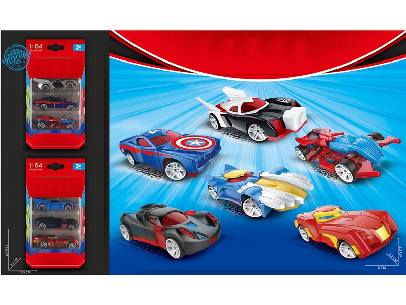 FREE WAY DIE-CAST CAR,6ASST - HP1231745