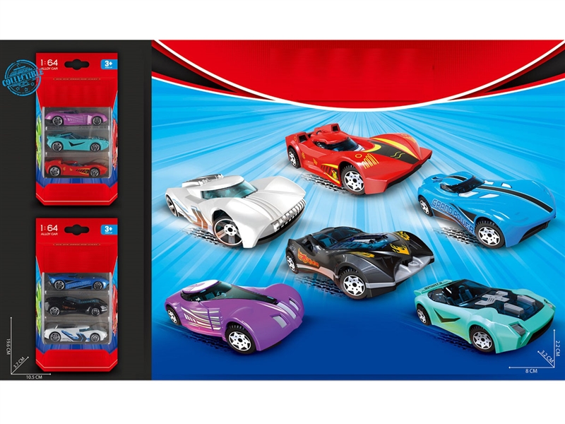 FREE WAY DIE-CAST CAR,6ASST - HP1231746