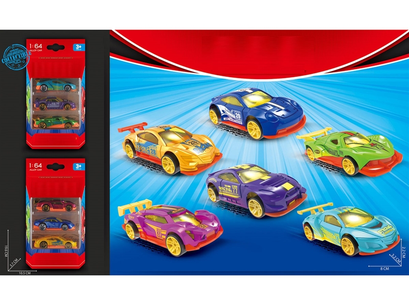 FREE WAY DIE-CAST CAR,6ASST - HP1231747
