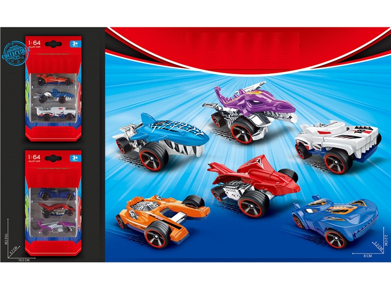 FREE WAY DIE-CAST CAR,6ASST - HP1231748