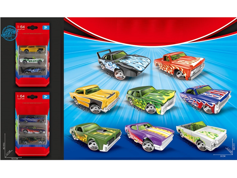FREE WAY DIE-CAST CAR,8ASST - HP1231749