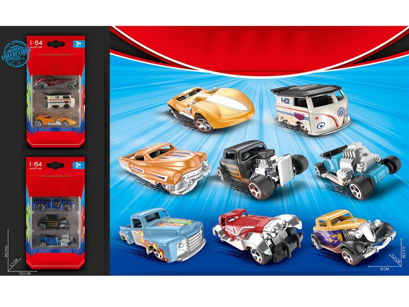 FREE WAY DIE-CAST CAR,8ASST - HP1231750