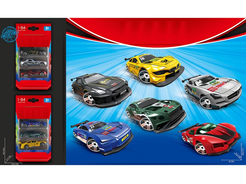 FREE WAY DIE-CAST CAR,6ASST - HP1231751