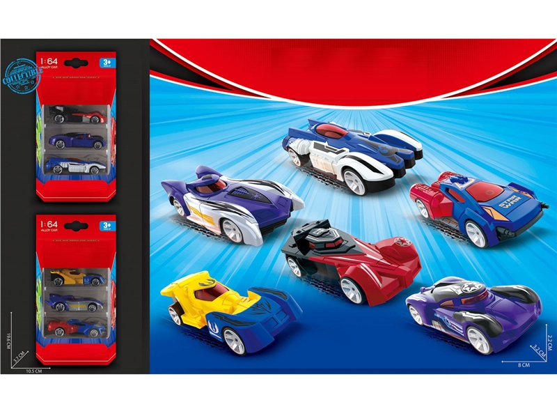 FREE WAY DIE-CAST CAR,6ASST - HP1231753