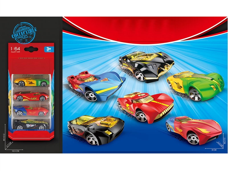 FREE WAY DIE-CAST CAR,6ASST - HP1231754