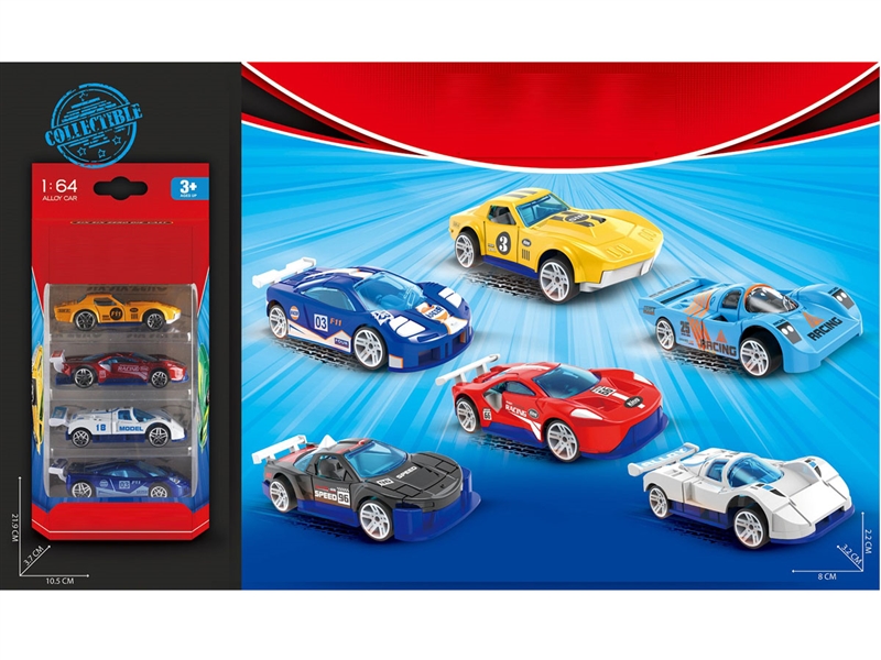 FREE WAY DIE-CAST CAR,6ASST - HP1231756