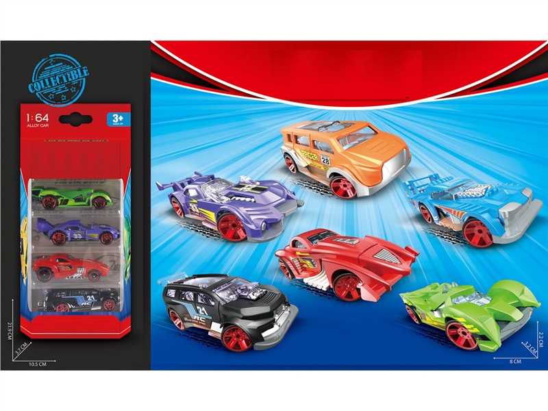 FREE WAY DIE-CAST CAR,6ASST - HP1231757