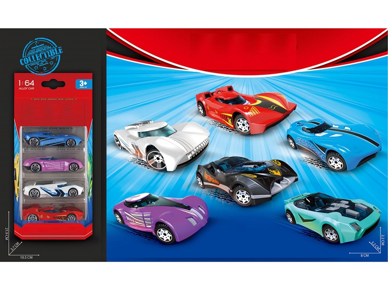 FREE WAY DIE-CAST CAR,6ASST - HP1231759
