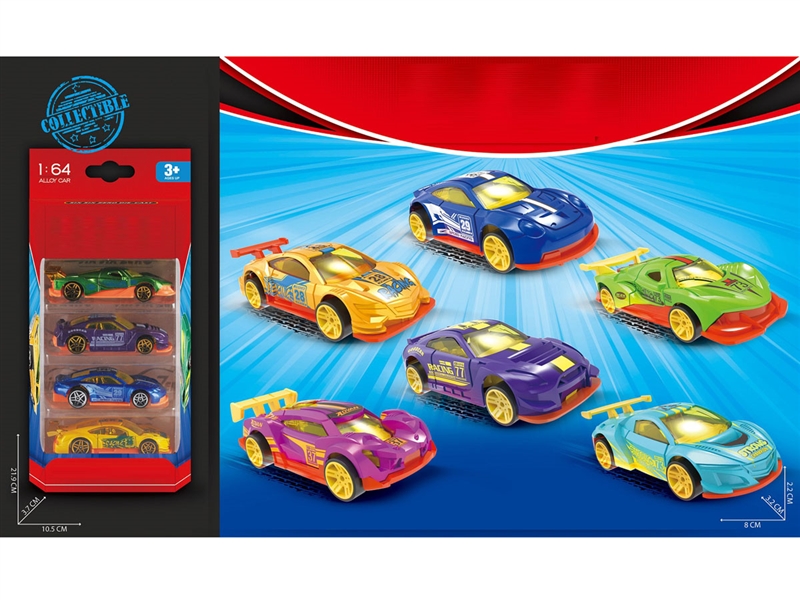 FREE WAY DIE-CAST CAR,6ASST - HP1231760