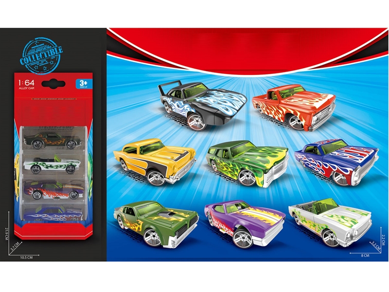 FREE WAY DIE-CAST CAR,8ASST - HP1231761