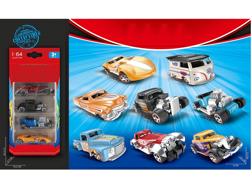 FREE WAY DIE-CAST CAR,8ASST - HP1231762