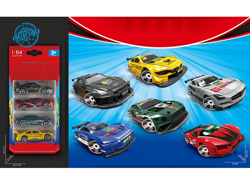 FREE WAY DIE-CAST CAR,6ASST - HP1231763